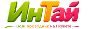 Ваш проводник на Пхукете: недвижимость, визы, бизнес | коПхукет-Нрю 2026